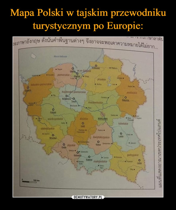 Mapa Polski w tajskim przewodniku turystycznym po Europie: