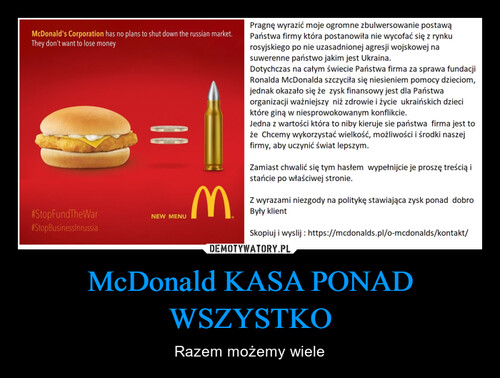 McDonald KASA PONAD WSZYSTKO