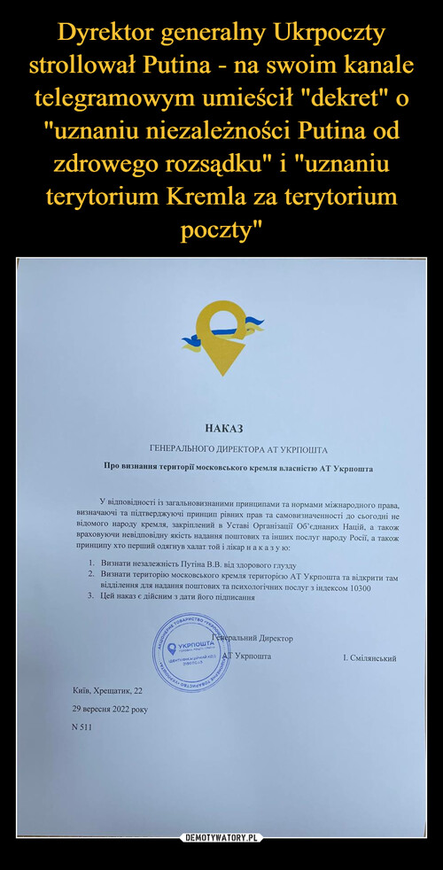 Dyrektor generalny Ukrpoczty strollował Putina - na swoim kanale telegramowym umieścił "dekret" o "uznaniu niezależności Putina od zdrowego rozsądku" i "uznaniu terytorium Kremla za terytorium poczty"